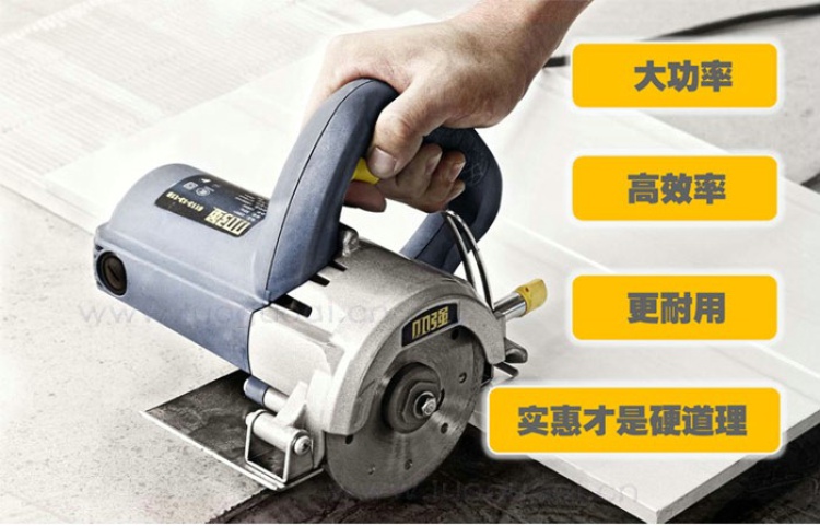 通宇 小强电动工具6113石材切割机\/云石机\/13