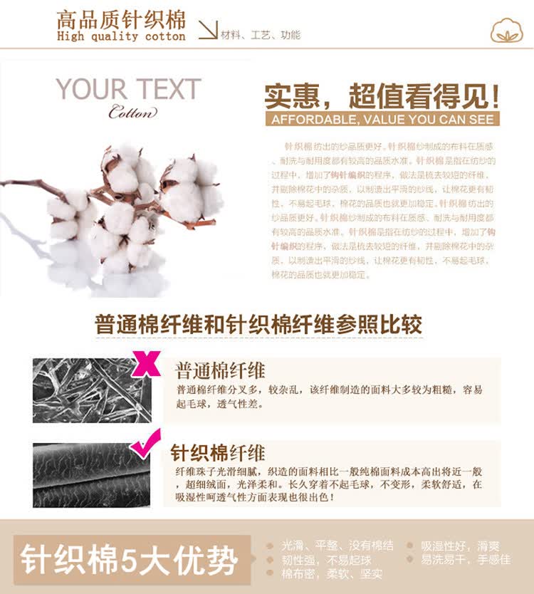 绮桦春季<em>男睡衣</em>卡通<em>可爱</em>黑白猪<em>男</em>家居服套装在
