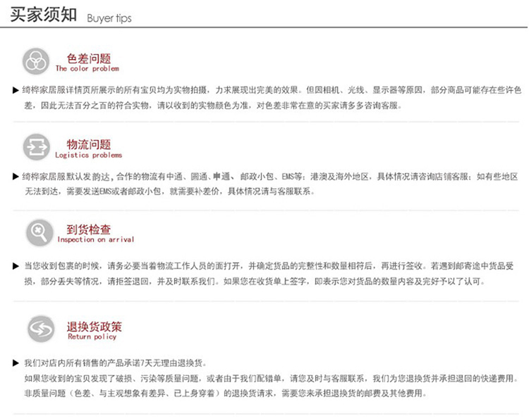 绮桦春季<em>男睡衣</em>卡通<em>可爱</em>黑白猪<em>男</em>家居服套装在