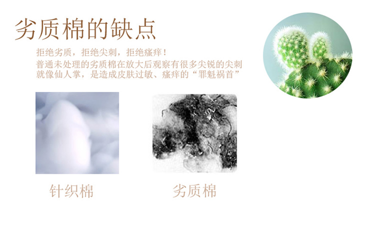绮桦春季<em>男睡衣</em>卡通<em>可爱</em>黑白猪<em>男</em>家居服套装在