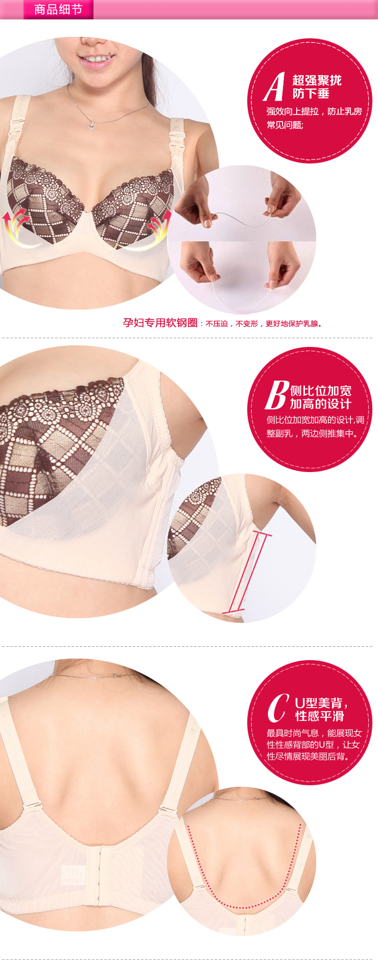 【全网比价】<em>大罩杯</em> 花边<em>文胸文胸</em> <em>胸罩</em> <em>大罩杯</em>