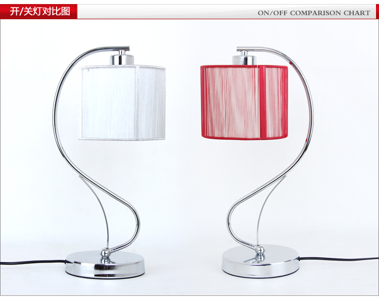  携爱  现代简约个性装饰台灯婚庆创意时尚卧室