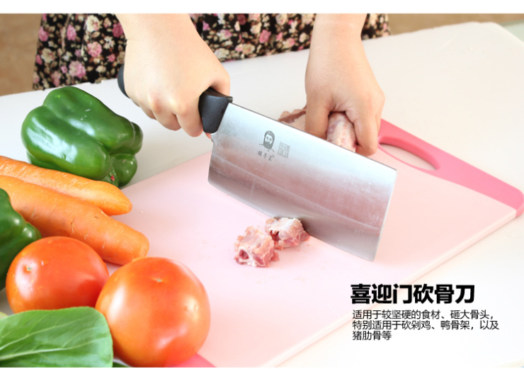 胡子王金门菜刀 创意刀具 喜迎门七件套 多功能菜刀套装 厨房刀具