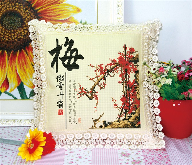 
                                        千思梦妍印花抱枕十字绣梅兰竹菊家居装饰枕头 沙发枕 靠枕 汽车抱枕                