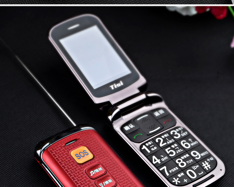 天玺 TS308 翻盖老人手机正品行货老年机大字