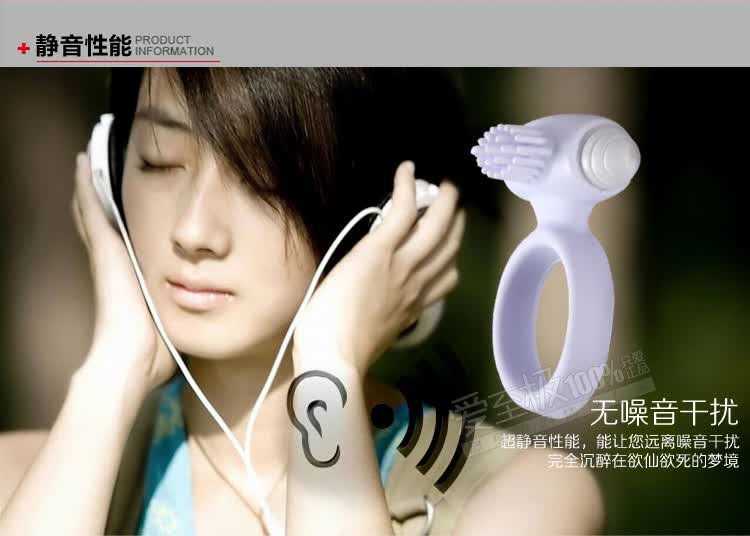 阴蒂取悦震动器 锁精震动阴蒂环_<em>男女共振</em>器_