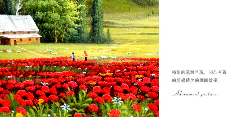 
                                        山迪 手绘油画客厅装饰画办公室书房山水风景风水画壁画挂画 聚宝盆 香槟色实木框136X76cm                