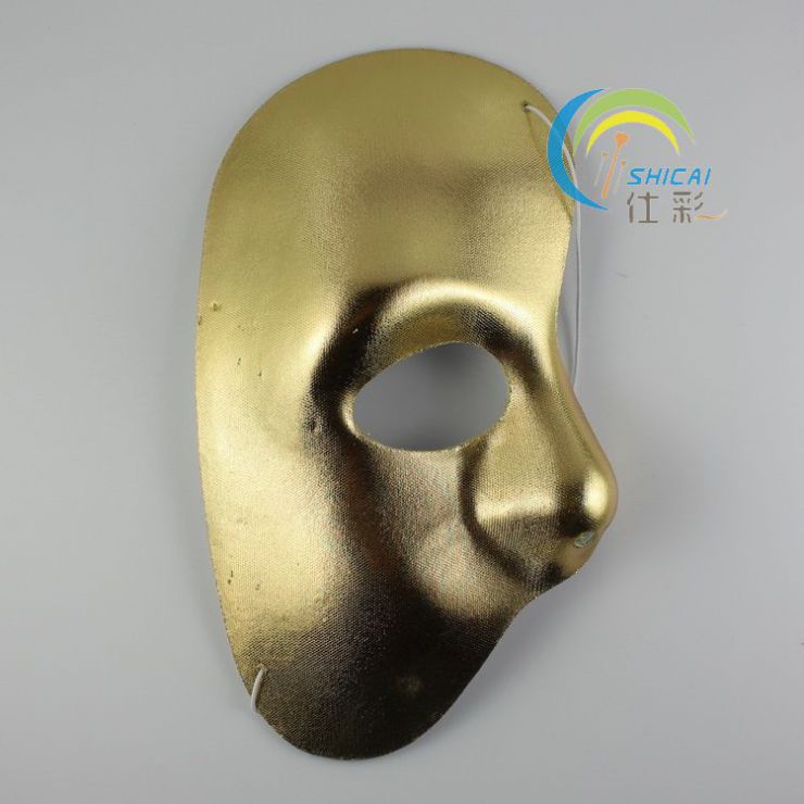 
                                        仕彩 万圣节舞会面具 歌剧魅影主题面具 包布面具 侧边半脸面具 白色                