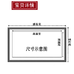 
                                        5D钻石绣贴钻 花开富贵孔雀开屏尖顶魔方钻 新款砖石画圆钻满钻十字绣 150*58厘米 尖顶魔方钻 满钻                