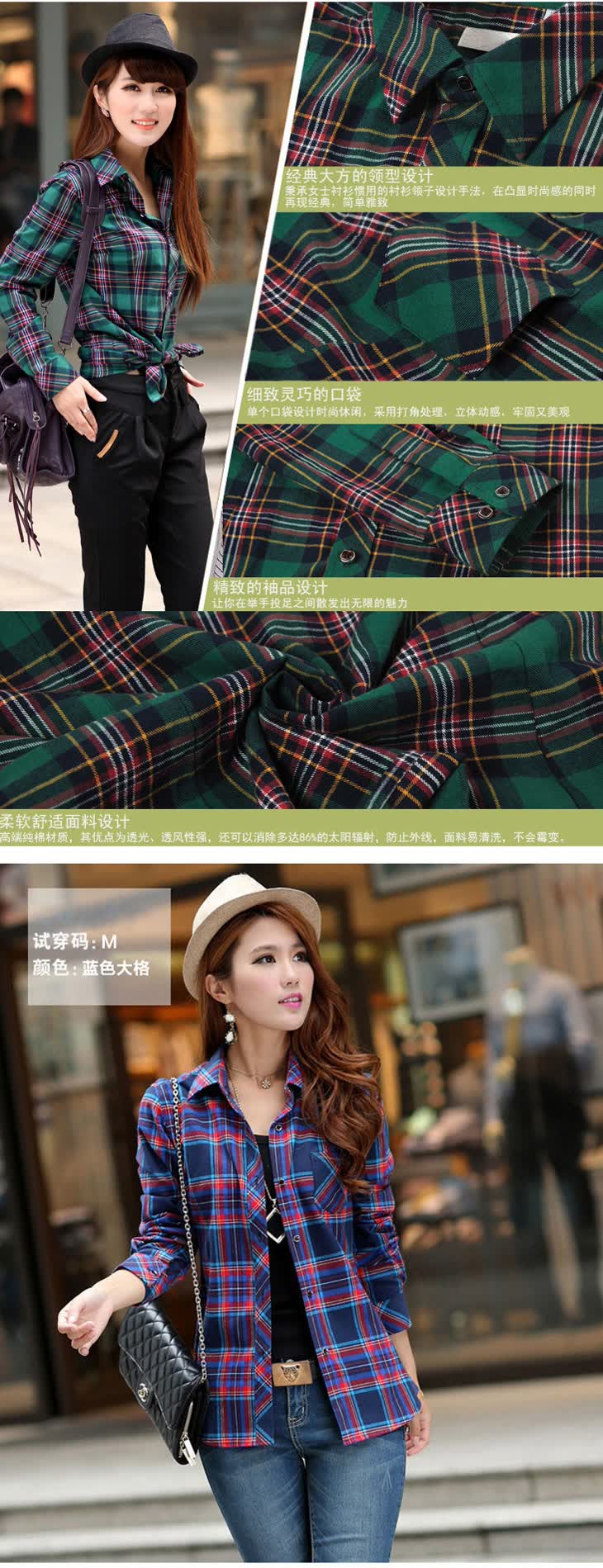 ladys clothing20132013新款女装<em>衬衣</em>韩版修身
