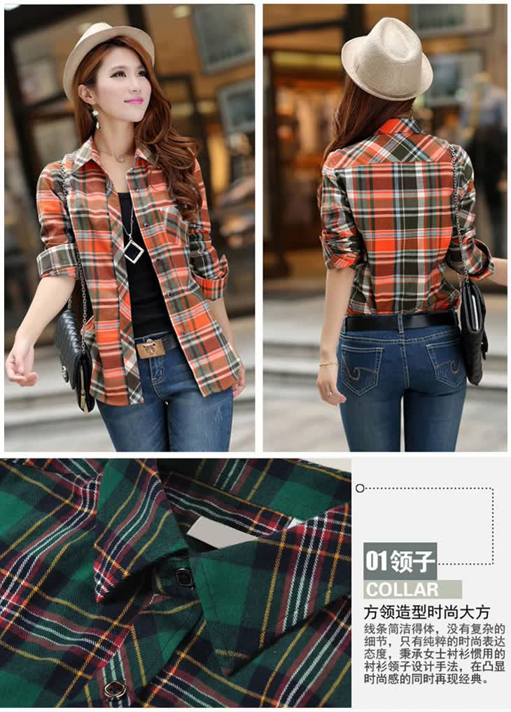 ladys clothing20132013新款女装<em>衬衣</em>韩版修身