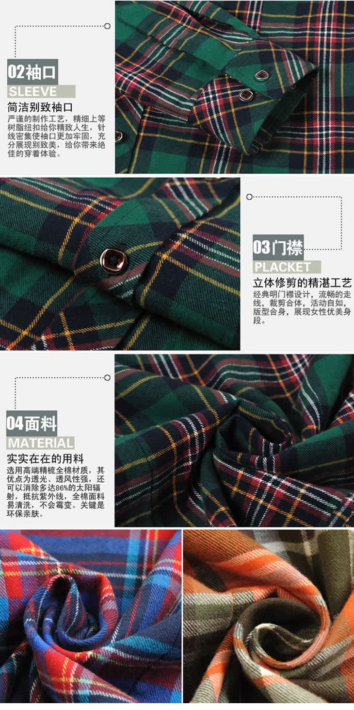 ladys clothing20132013新款女装<em>衬衣</em>韩版修身