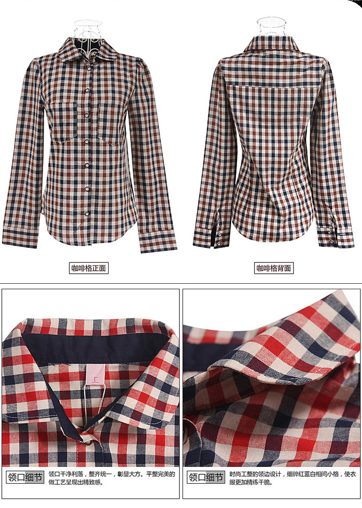 ladys clothing20132013新款女装<em>衬衣</em>韩版修身
