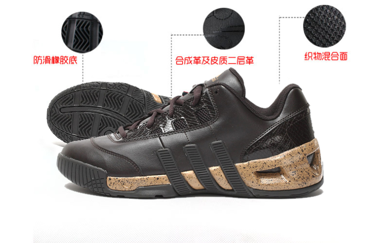 阿迪达斯adidas男鞋运动鞋篮球鞋g99316 g99741 g99742