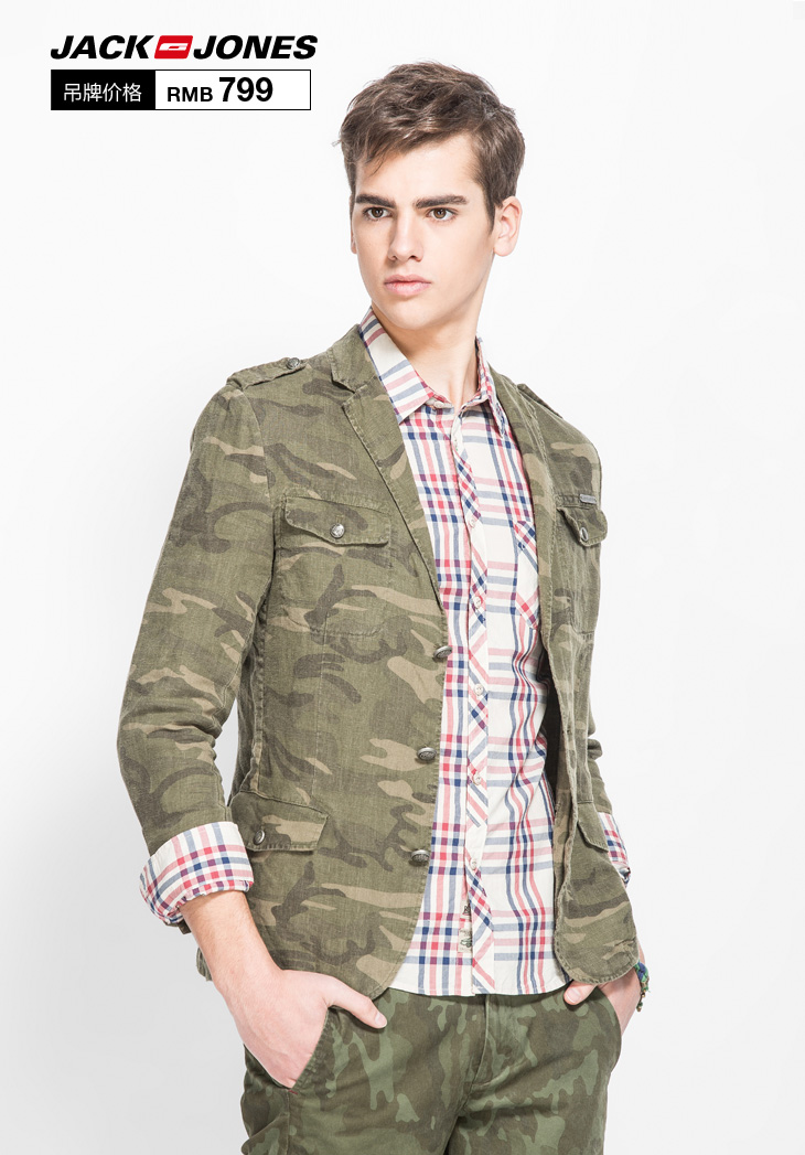 JackJones杰克琼斯时尚休闲含亚麻男士迷彩西
