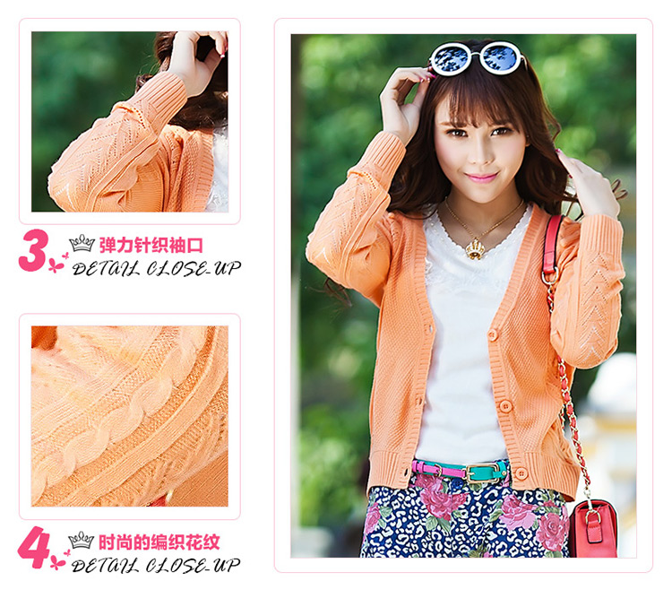 依莲ayilian 2014春季新款英伦镂空<em>毛衫开衫女</em>