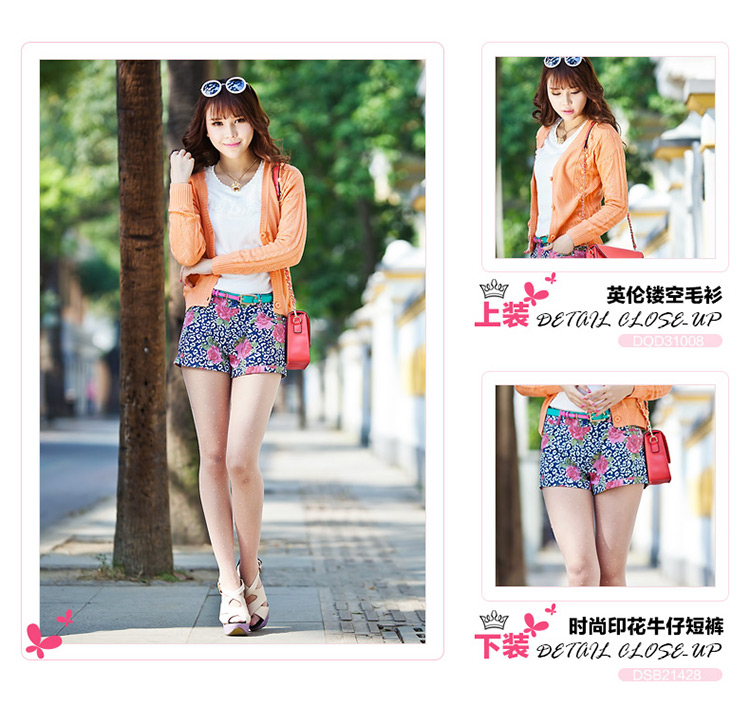 依莲ayilian 2014春季新款英伦镂空<em>毛衫开衫女</em>