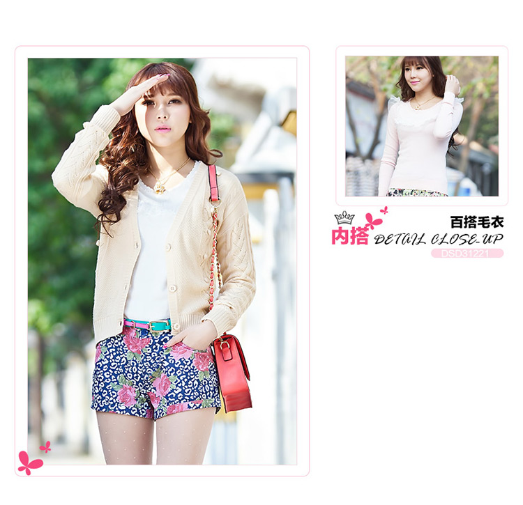 依莲ayilian 2014春季新款英伦镂空<em>毛衫开衫女</em>