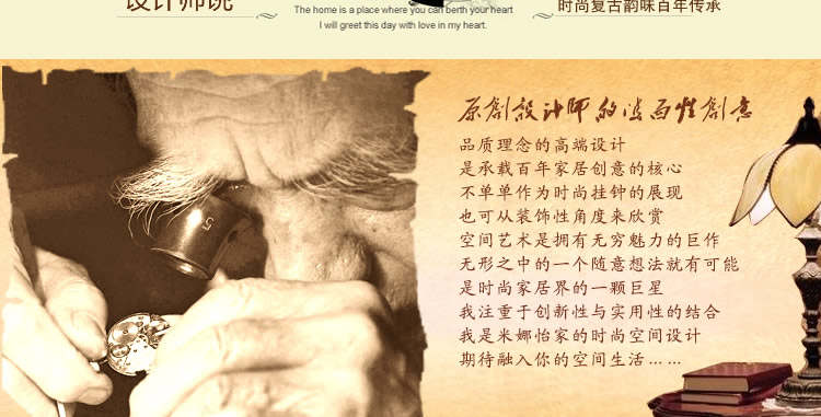 乐唯仕leweishi“玉兰花”田园风格/仿古欧式/新品钟表/挂钟/客厅 裂纹漆白阿拉伯
