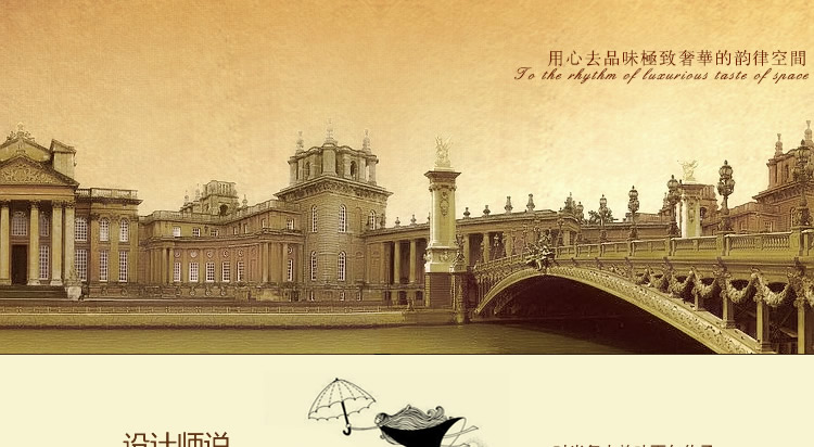 乐唯仕leweishi“玉兰花”田园风格/仿古欧式/新品钟表/挂钟/客厅 裂纹漆白阿拉伯