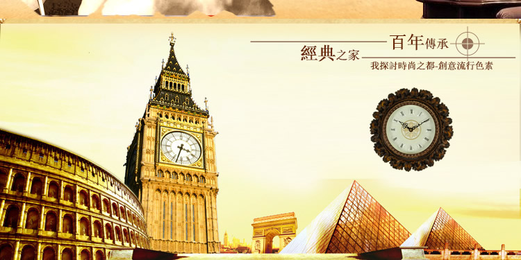 乐唯仕leweishi“玉兰花”田园风格/仿古欧式/新品钟表/挂钟/客厅 裂纹漆白阿拉伯
