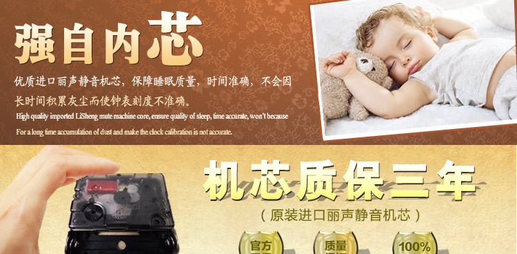 乐唯仕leweishi“玉兰花”田园风格/仿古欧式/新品钟表/挂钟/客厅 裂纹漆白阿拉伯