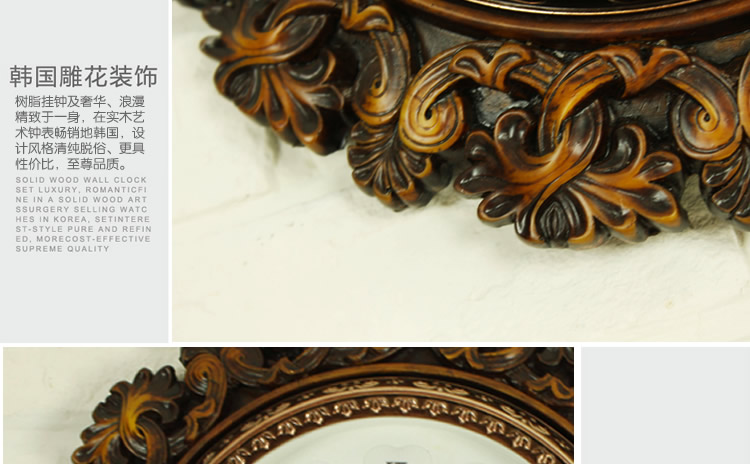 乐唯仕leweishi“玉兰花”田园风格/仿古欧式/新品钟表/挂钟/客厅 裂纹漆白阿拉伯