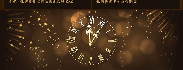 乐唯仕leweishi“玉兰花”田园风格/仿古欧式/新品钟表/挂钟/客厅 裂纹漆白阿拉伯