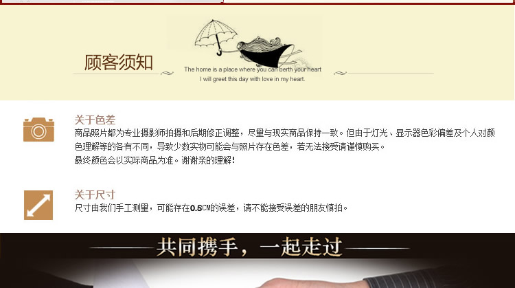 乐唯仕leweishi“玉兰花”田园风格/仿古欧式/新品钟表/挂钟/客厅 裂纹漆白阿拉伯