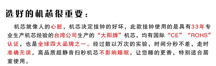 
                                        个性一百早起鸟儿有虫吃 亚克力挂钟个性订制DIY创意静音挂钟创意墙饰客厅钟饰钟表                