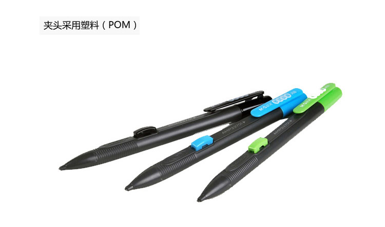 涂卡铅笔+amp33701