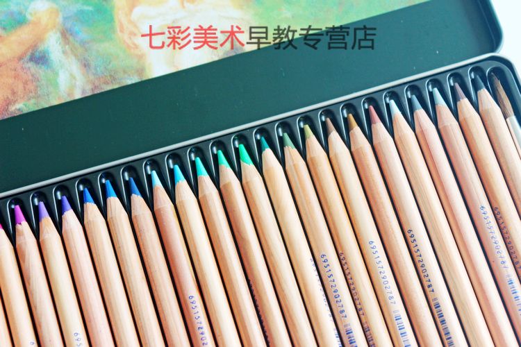马可雷诺阿彩色铅笔性价比 马可彩色铅笔72色