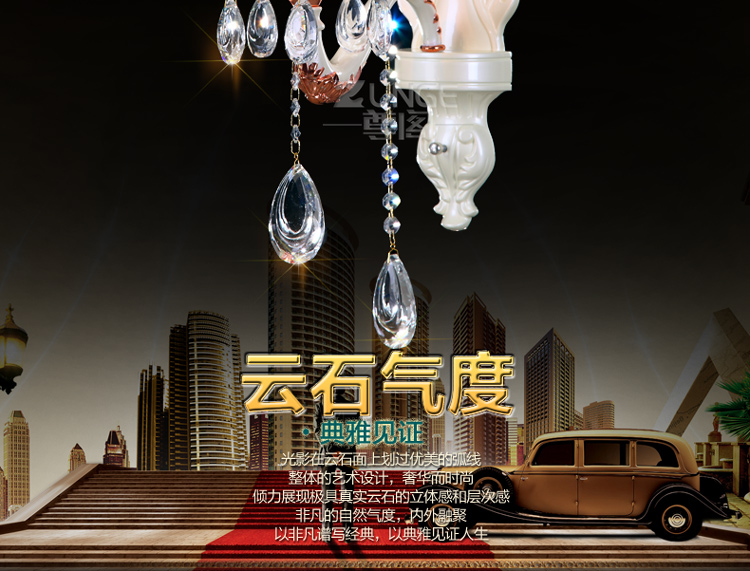 
                                        【3免1】尊阁欧式进口云石水晶灯106别墅客厅餐厅卧室书房水晶壁灯 标准版2头 2头                