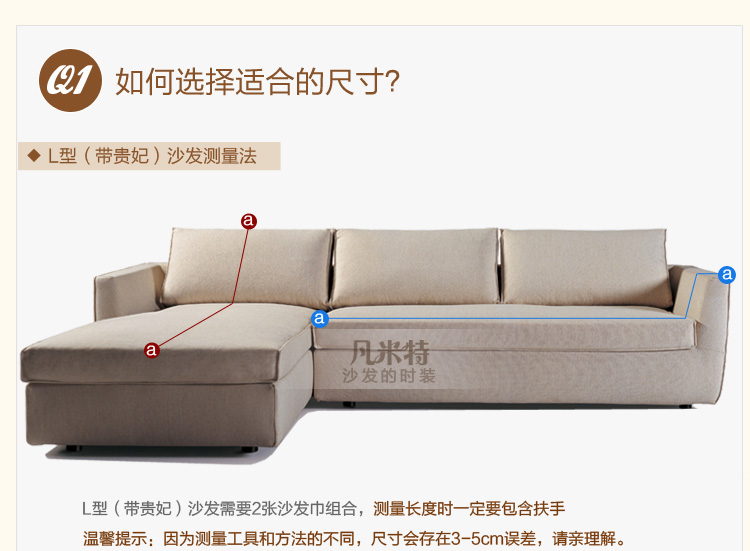 
                                        凡米特 欧式布艺沙发套全盖沙发罩奢华风沙发巾盖布时尚花【货到付款】 欧若拉 110*160cm                