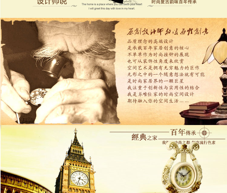 丽盛罗马竖琴欧式静音复古壁挂钟创意客厅石英钟卧室时钟挂表时尚钟表别墅办公室挂表 D604FS