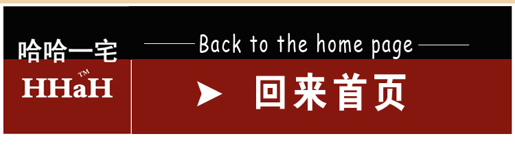 哈哈一宅三开门不打墙钓鱼杆式U型导轨不锈钢加粗落地式拉幕轨道蚊帐 巴洛克导轨粉色 1.8m床 宽180*长200