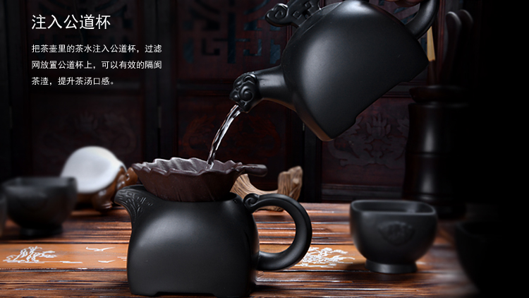 言艺 紫砂茶具套装 火烧船木四合一实木茶盘BWZ127 BWZ127虎啸配火烧船木快速