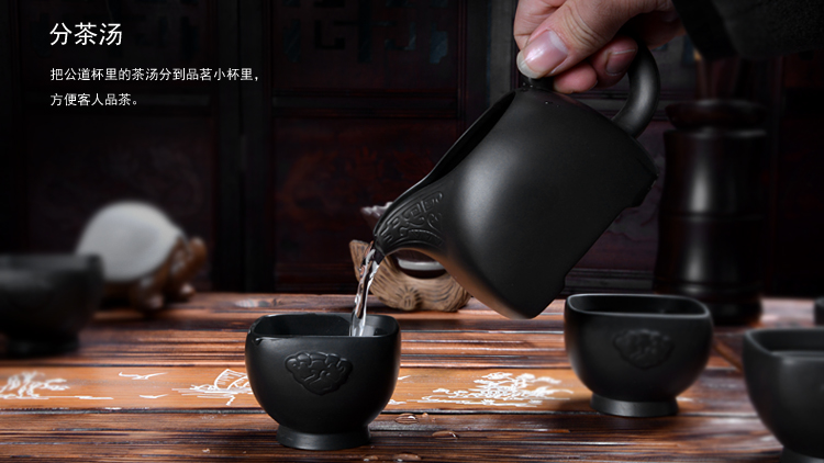 言艺 紫砂茶具套装 火烧船木四合一实木茶盘BWZ127 BWZ127虎啸配火烧船木快速