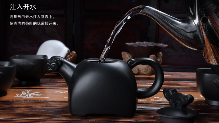言艺 紫砂茶具套装 火烧船木四合一实木茶盘BWZ127 BWZ127虎啸配火烧船木快速
