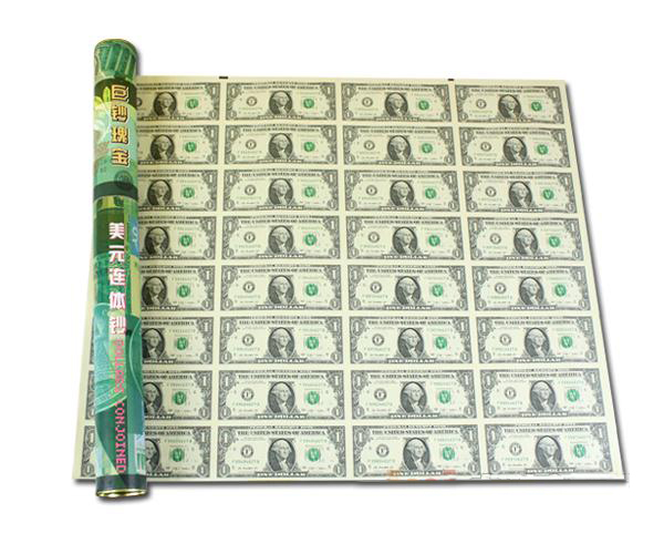 1美元32连体钞在京东商城的价格走势