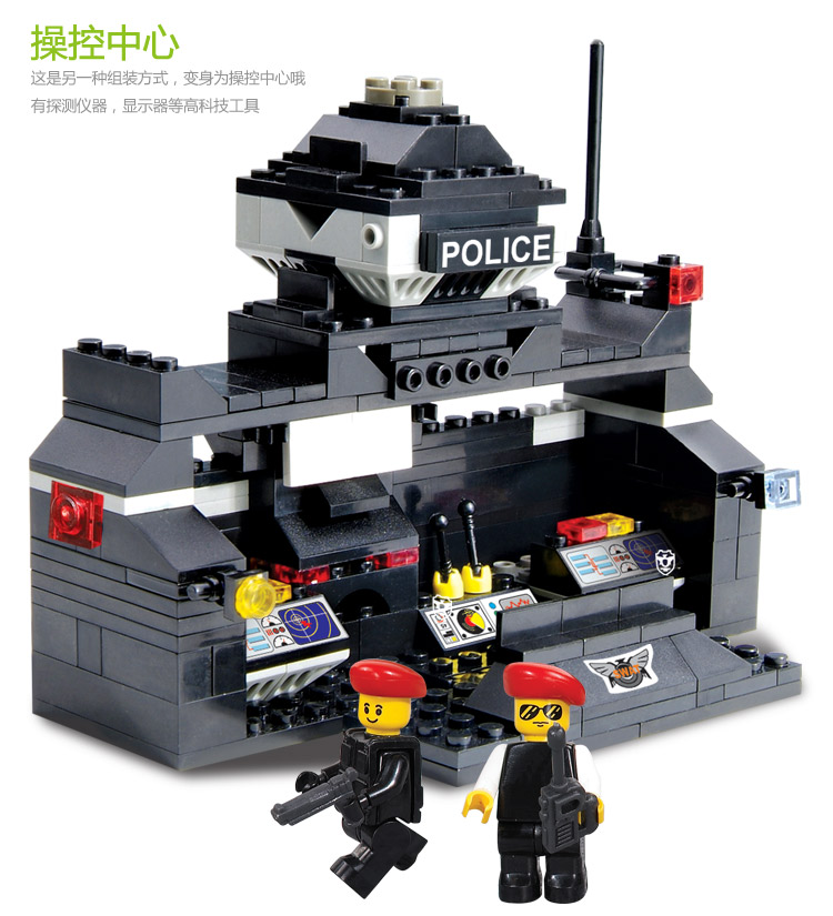 小鲁班积木防爆特警装甲车模型乐高式益智拼插