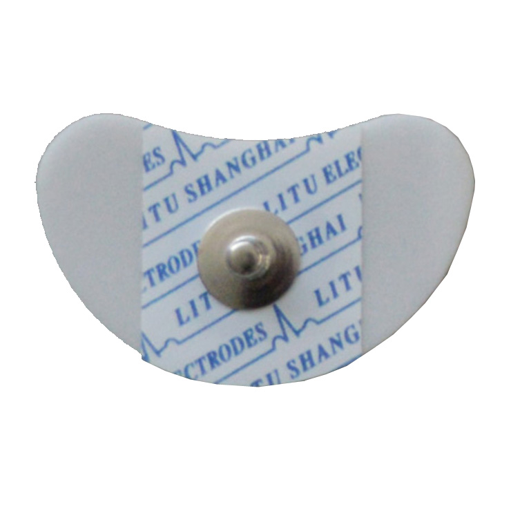 昂生大药房旗舰店 渡康 经颅磁电疗仪耳后电极