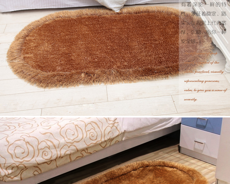 
                                        乐唯仕弹力丝地毯客厅沙发茶几地毯卧室房间床边毯榻榻米地毯 咖驼色 80*160cm                