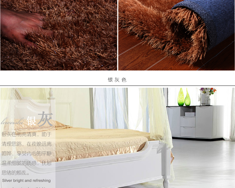 
                                        乐唯仕弹力丝地毯客厅沙发茶几地毯卧室房间床边毯榻榻米地毯 咖驼色 80*160cm                