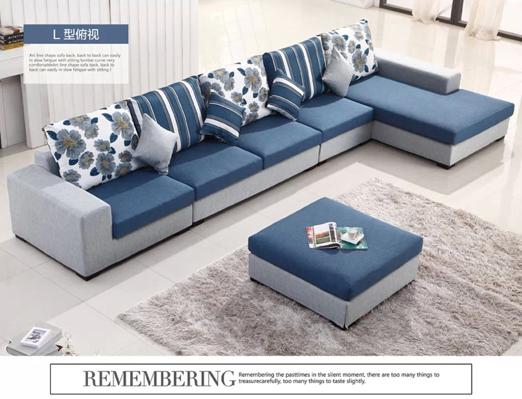巴博斯 布艺沙发组合 可拆洗客厅转角布沙发大