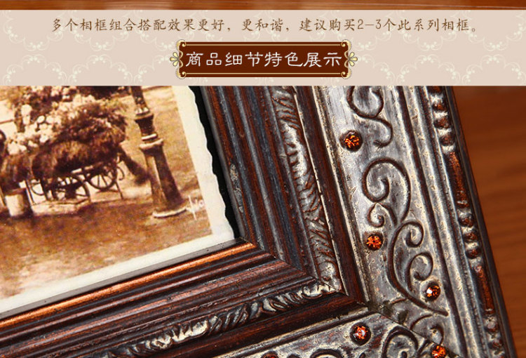 天字一号 实木相框相架 欧式相框摆台 3寸6寸7寸创意实木照片框 雕花镶钻 3寸(画芯不指定随机发)