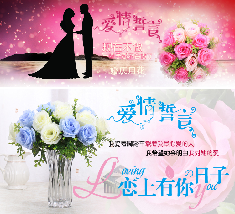 
                                        【畅宁】仿真花 18头雅兰玫1束（不含瓶）假花装饰花瓶塑料花绢花干花家居装饰品摆件客厅 (深粉+浅粉)1束                