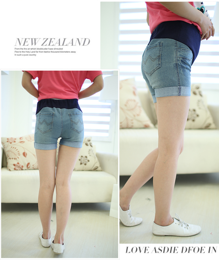叶娇儿 韩版<em>时尚孕妇牛仔短裤</em>孕妇卷边牛仔短