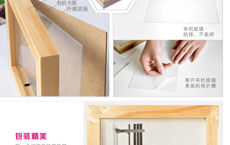 百易尚品经典实木28框照片墙客厅相片墙 相框组合 黑白组合+失色城市画芯