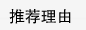 言艺 紫砂茶具套装 火烧船木四合一实木茶盘BWZ127 BWZ127虎啸配火烧船木快速